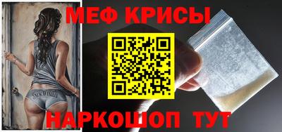 дурь Бузулук