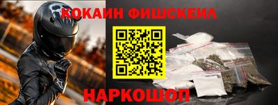 дурь Бузулук