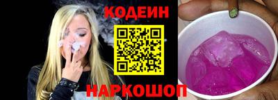 дурь Бузулук