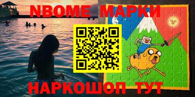 гашишное масло Бугуруслан
