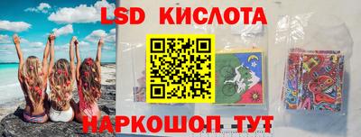 прущие крисы Будённовск