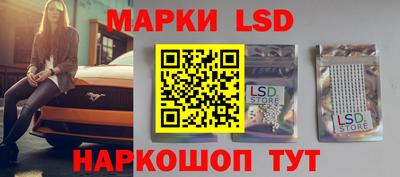 дурь Бузулук