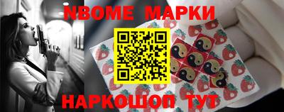 прущие крисы Будённовск
