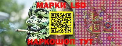 гашишное масло Бугуруслан