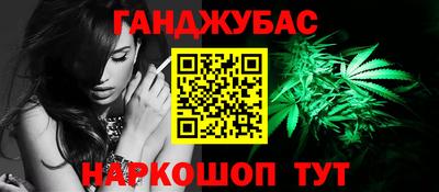 дурь Бузулук