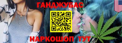 дурь Бузулук