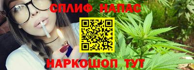 дурь Бузулук