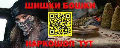прущие крисы Будённовск