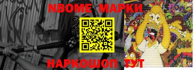 прущие крисы Будённовск