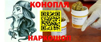 дурь Бузулук