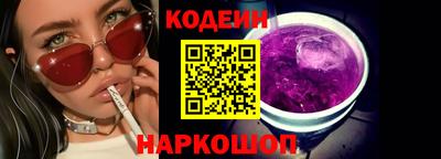 дурь Бузулук