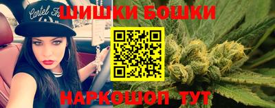 дурь Бузулук