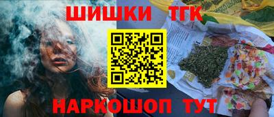 дурь Бузулук