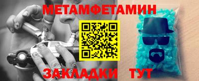гашишное масло Бугуруслан