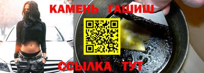 дурь Бузулук