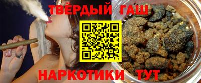 прущие крисы Будённовск