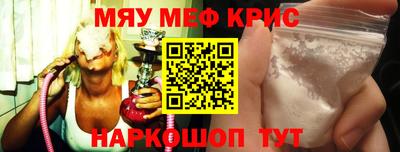 дурь Бузулук