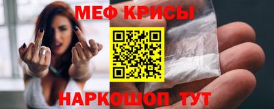 гашишное масло Бугуруслан