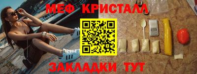 гашишное масло Бугуруслан